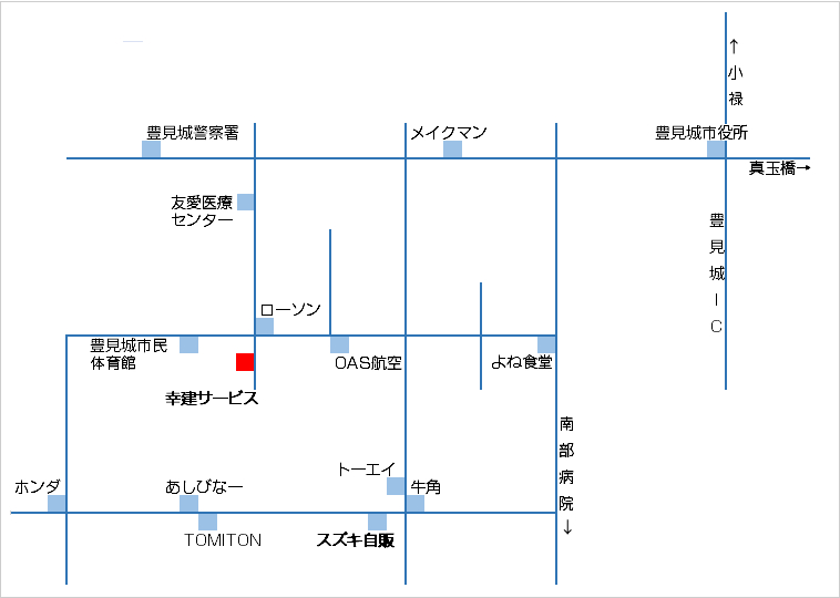 アクセスマップ